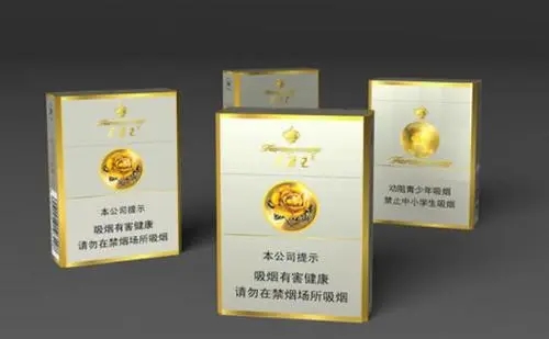 芙蓉王细支多少钱一包 2025芙蓉王细支价格表和图片大全集