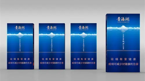娇子青海湖纯净香烟价格和图片一览表
