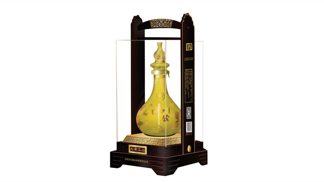 沛公酒有哪些系列 沛公酒价格表及图片一览