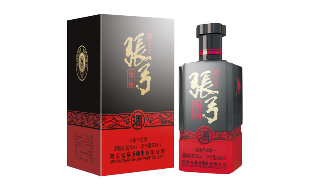 张弓酒有哪些系列 张弓酒价格表和图片一览
