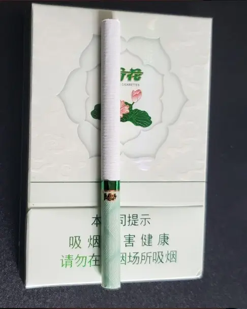 钻石(双中支荷花)最新价格多少钱一包一览表