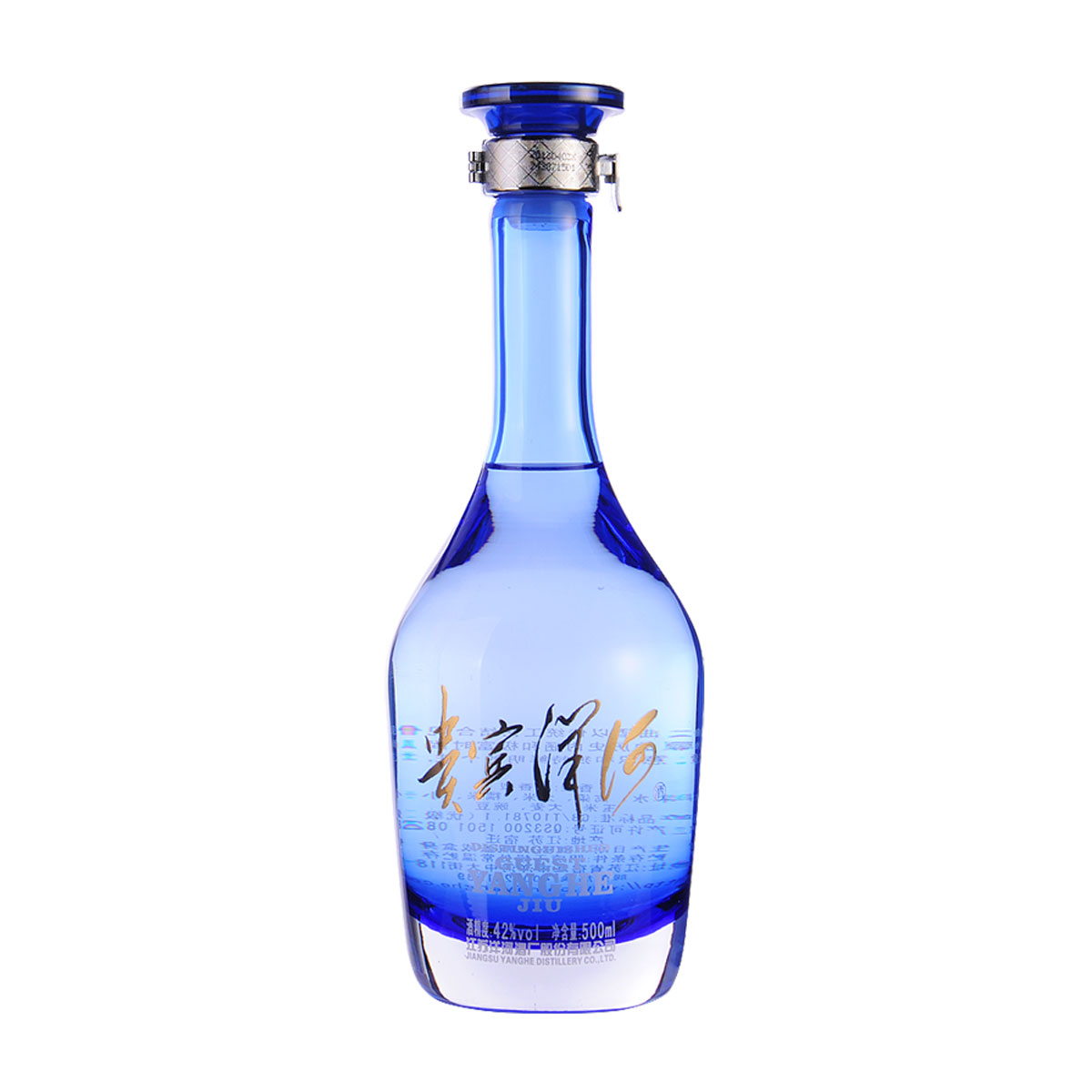 白钻级贵宾洋河酒42度多少钱一瓶 白钻级贵宾洋河酒42度价格大全