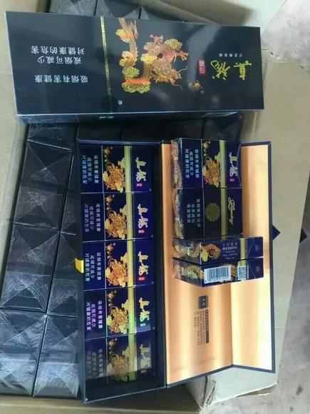 真龙海韵多少钱一包香烟价格表图市场价查询