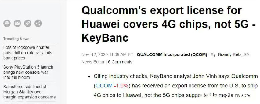 华为p50为什么不支持5g-华为p50没有5g还值得买吗