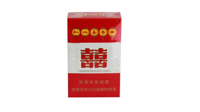 上海红双喜香烟价格表大全2021零售价格查询