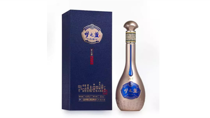 梦之蓝有几个系列各是多少钱 梦之蓝价格表和图片大全