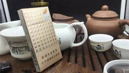 黄金叶香烟价格表2025价格表 黄金叶香烟价格表大全2025