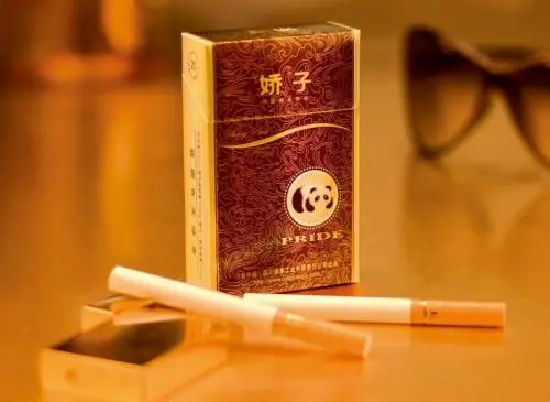 北京娇子香烟价格表图大全2021最新价目表