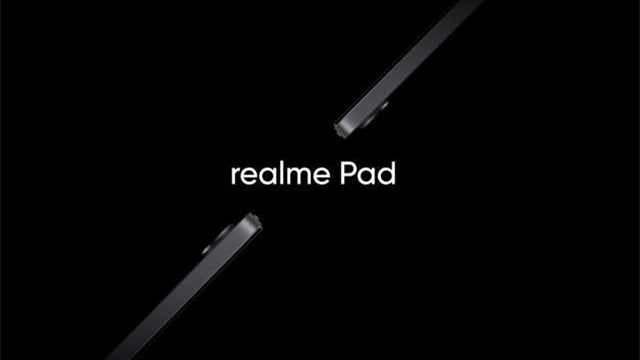 realmepad最新消息爆料 realmepad渲染图曝光
