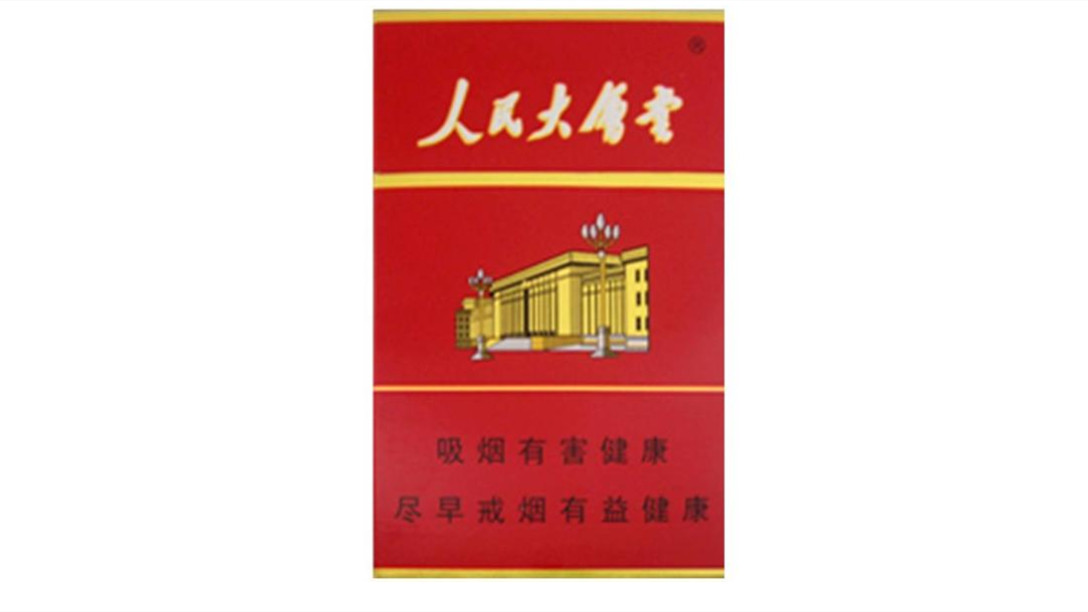 上海人民大会堂多少钱一盒2021价目表大全