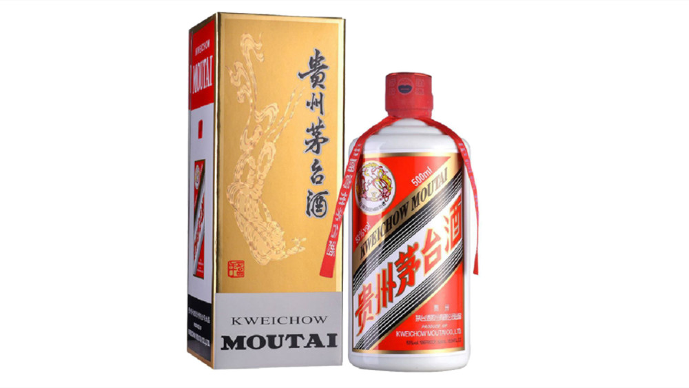 贵州飞天茅台53度价格2021市场价最新 飞天茅台53度官方价格查询