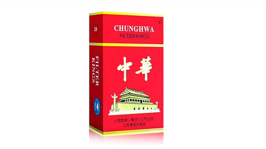 七夕送男朋友什么烟好 七夕最适合送男朋友的香烟大全