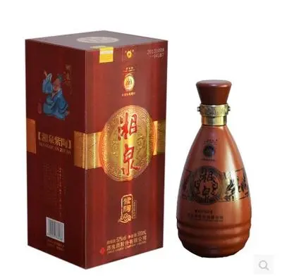 湘泉酒系列图片及价格2021一览表 湘泉酒多少钱一瓶