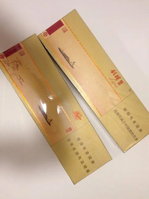 逍遥利群图片及价格2021市场价查询