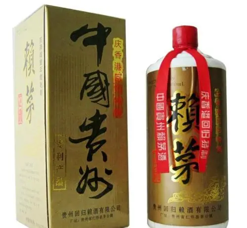 赖茅酒有几款和价格 赖茅酒价格表大全