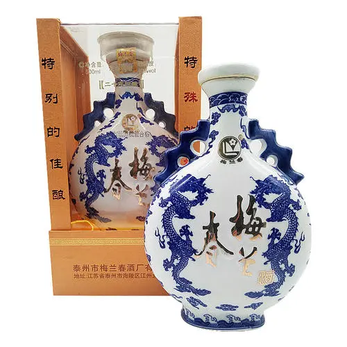 梅兰春酒58度多少钱一瓶 梅兰春酒58度2021最新报价