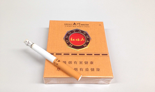 红塔山大师扁盒价格表2025香烟价格表图片