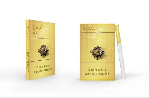 上海长白山香烟价格表和图片2021一览