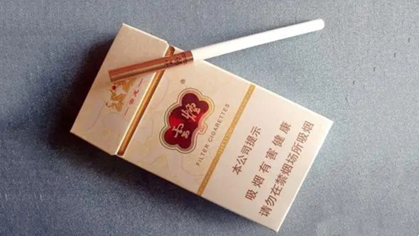 云烟最贵的烟是什么烟 云烟高档烟排名及价格