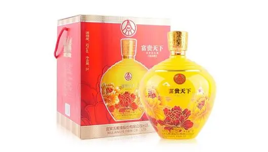 52度五粮液富贵天下酒价格表大全 五粮液富贵天下酒52度多少钱一瓶