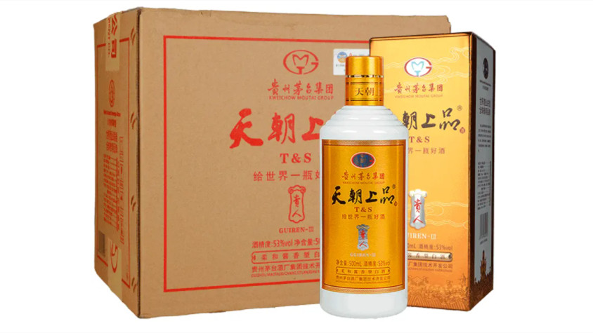 53度茅台天朝上品多少钱一瓶 53度茅台天朝上品价格查询