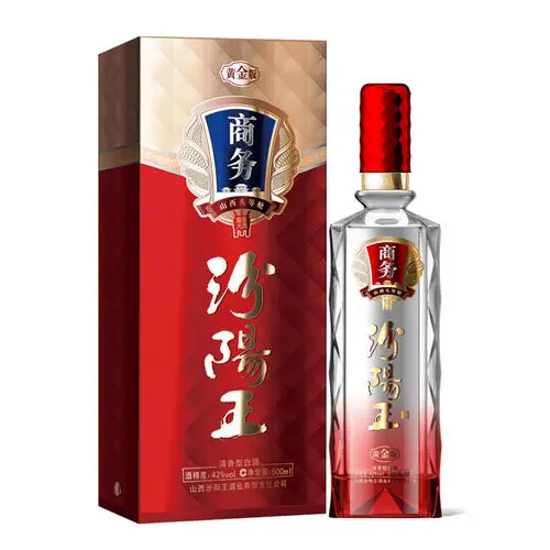 42度汾阳王酒多少钱一瓶 42度汾阳王酒价格表一览