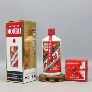 38度茅台酒价格表一览 38度茅台酒多少钱一瓶