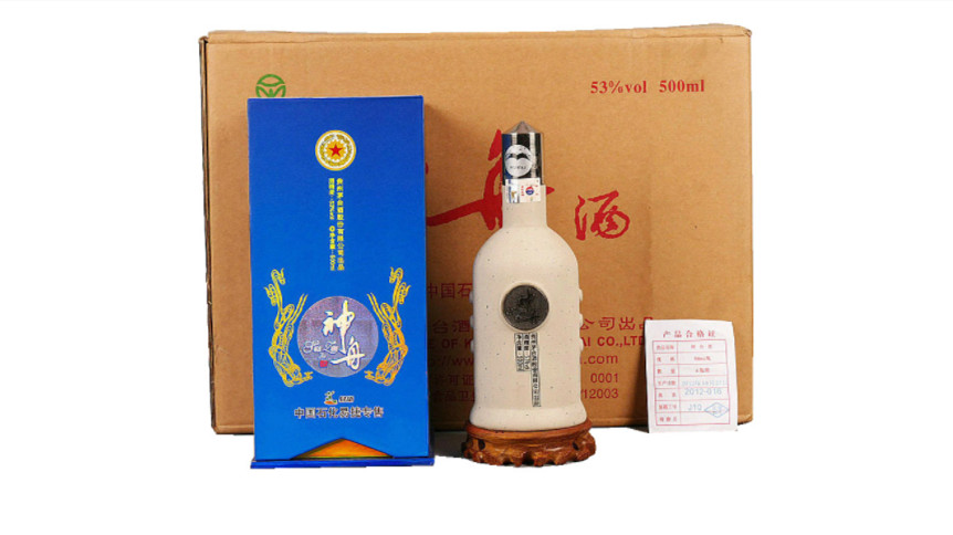 53度茅台神舟酒价格表大全 53度茅台神舟酒价格是多少