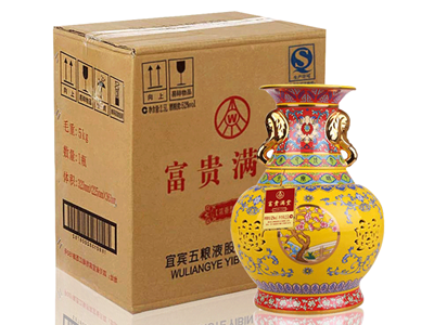 五粮液富贵满堂 天干地支52&deg;度