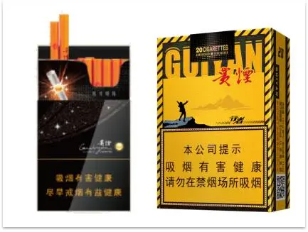 重庆贵烟多少钱一盒价格表和图片及报价