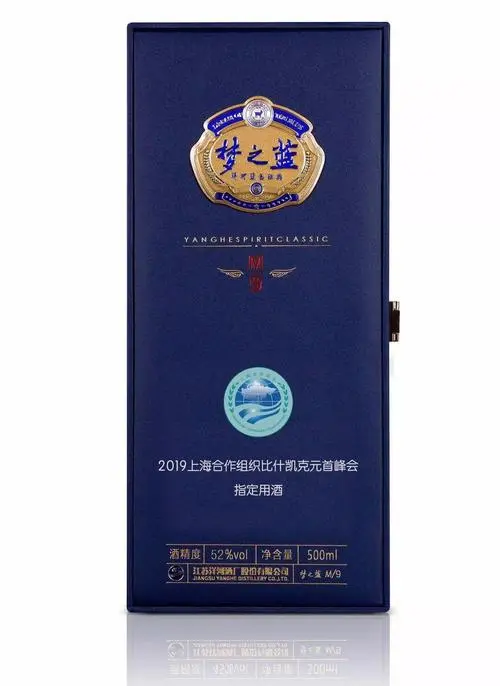 45度梦之蓝m9多少钱一瓶 45度梦之蓝m9价格表大全