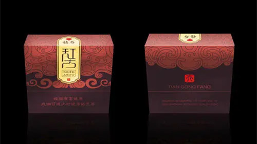 河北钻石香烟价格表图 河北钻石烟系列图片及价格一览