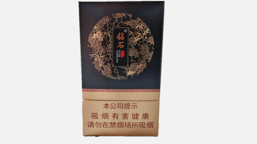 2025钻石君子中支烟多少钱一盒 钻石君子中支烟价格