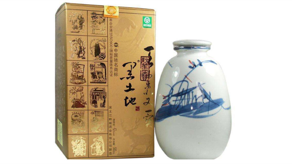 黑土地酒多少钱一瓶 黑土地酒价格和图片及报价