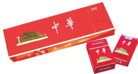 北京中华香烟价格表图片及最新报价一览