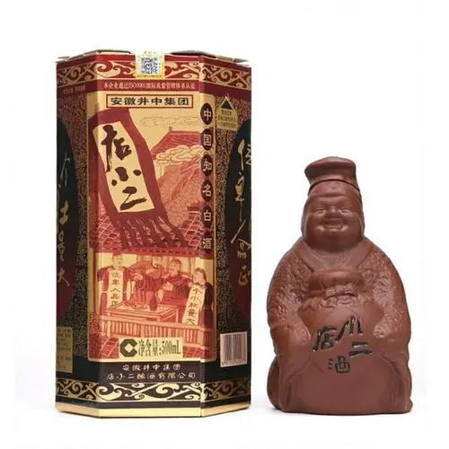 店小二酒价格表大全 店小二酒多少钱一瓶