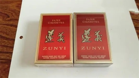 贵州遵义烟价格表2025价格表 遵义烟价格表和图片大全