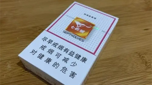 七匹狼白狼香烟价格多少 七匹狼白狼香烟价格表图