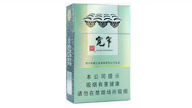 娇子香烟一共几款价格表图及市场报价