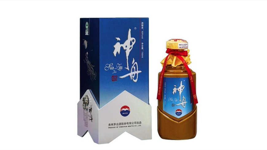 2021茅台神舟酒53度价格表图及最新报价