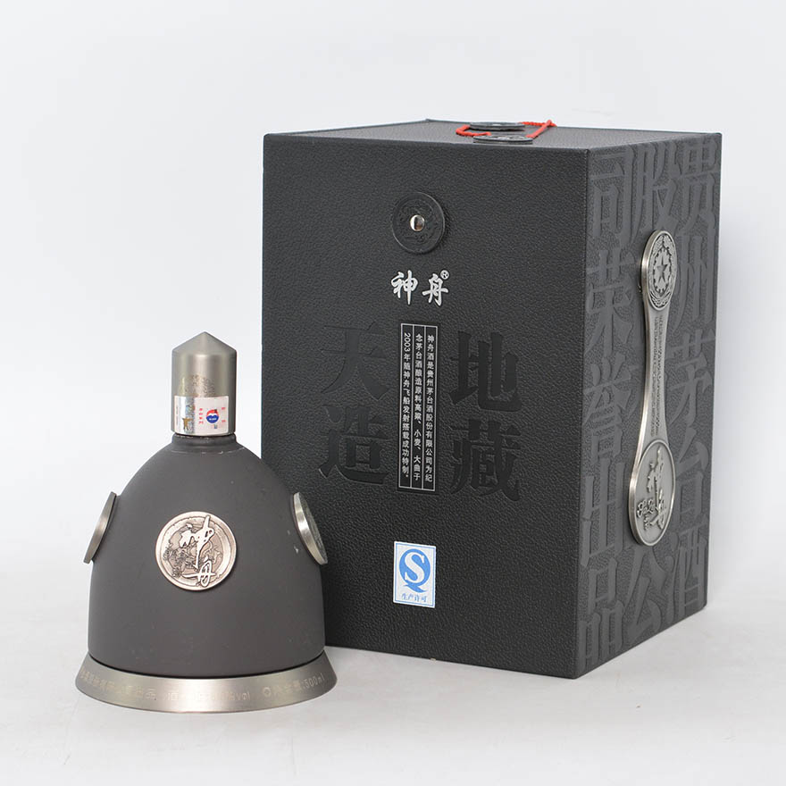 2021茅台神舟酒53度价格表图及最新报价