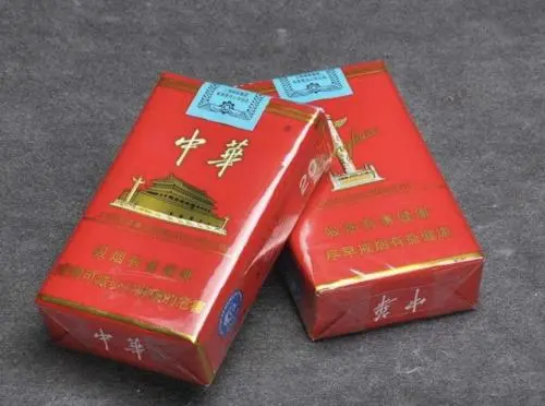 中华香烟价格表和图片大全(最完整版)2021价目表