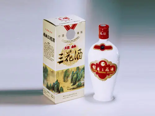 三花酒价格表大全 桂林三花酒多少钱一瓶