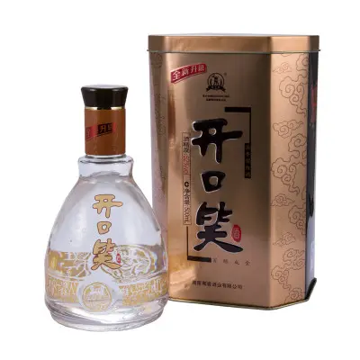 开口笑酒全系列价格表2021 开口笑酒多少钱一瓶