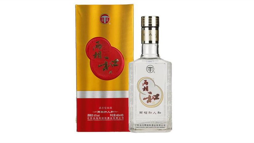 汤沟酒有哪些系列名称 汤沟酒价格表大全图片2021