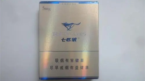 七匹狼纯香烟价格多少一包 七匹狼纯香烟价格及图片
