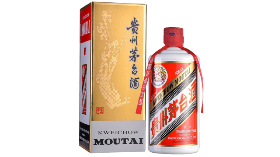 茅台下调200元 茅台酒现在市场价多少钱一瓶