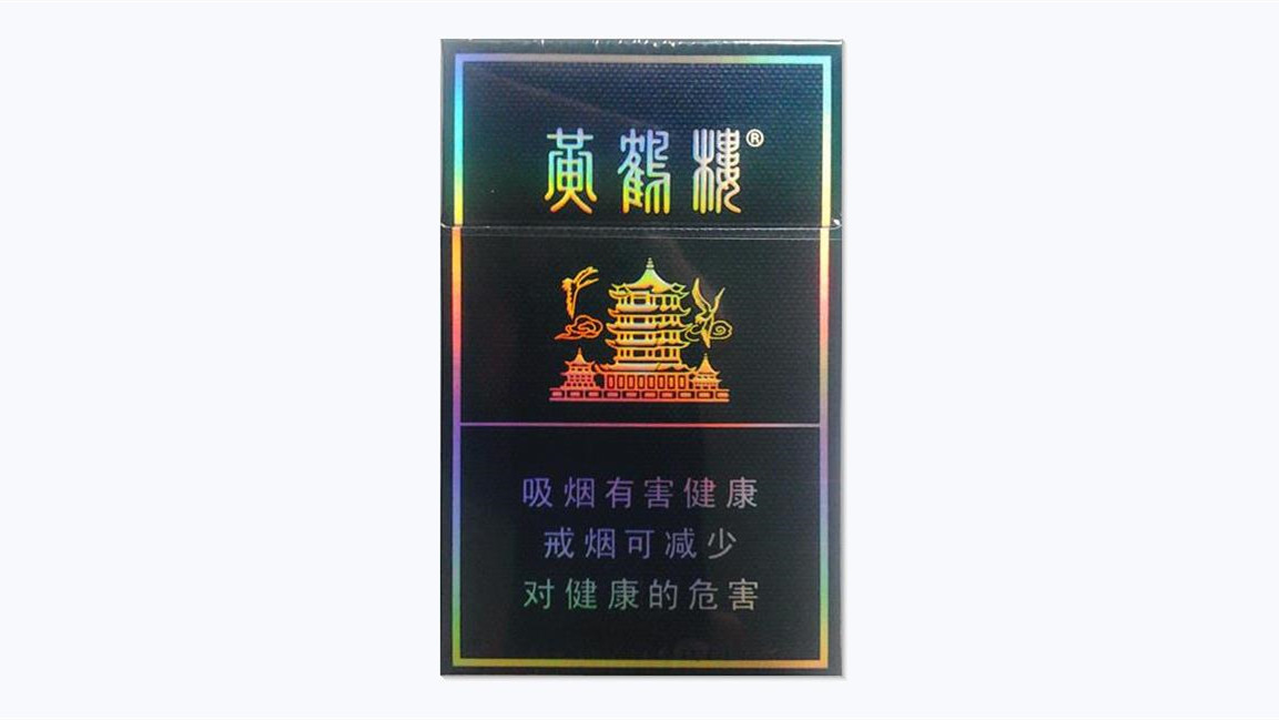 30元到40元的香烟排行 30元到40元左右的香烟哪个有面子