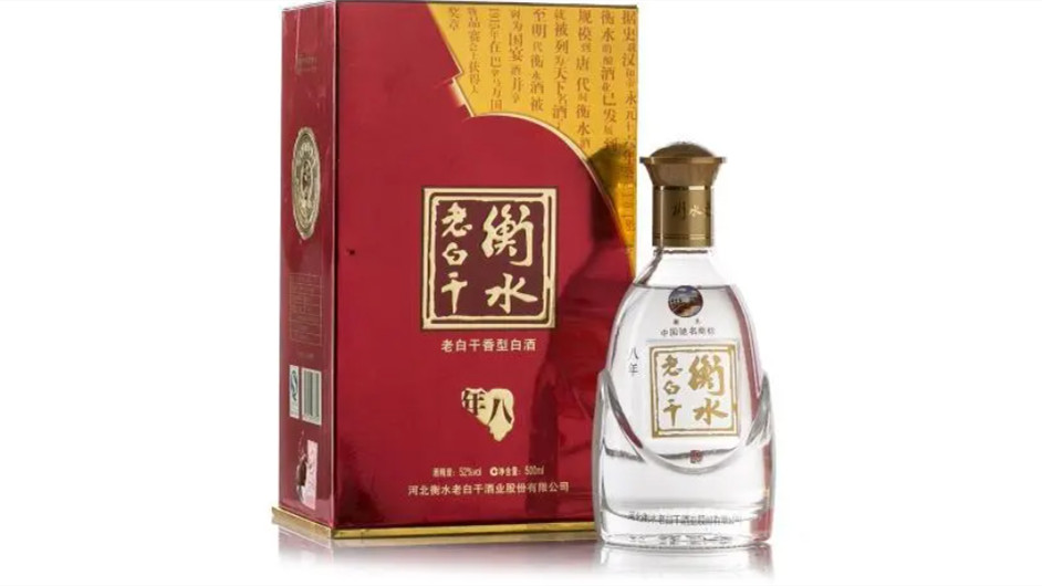 河北白酒品牌有哪些 河北白酒品牌大全