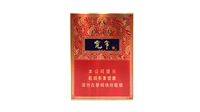 2025年最新娇子宽窄五粮浓香细支香烟价格及图片查询